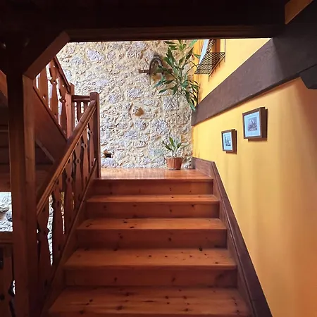 펜션 La Casa De Chipi Lacavada *