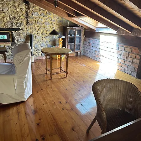 La Casa De Chipi Lacavada * La Cavada